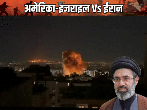 ईरान का दावा: जंग से 25 लाख करोड़ का नुकसान, अमेरिका करे भरपाई - HeadlinesNow Hindi News