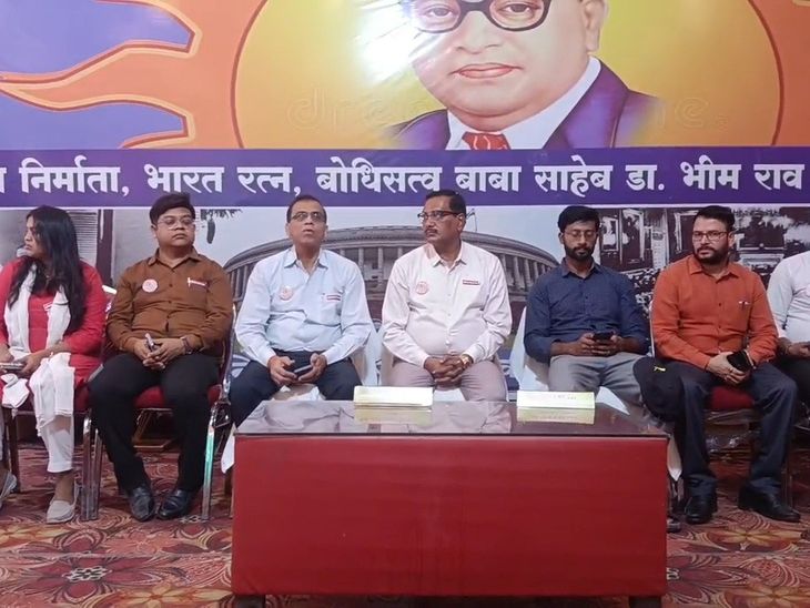Gopalganj Baba Saheb Ambedkar Jayanti | DM Inauguration | Empower India ...