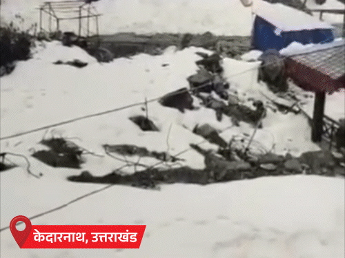 उत्तराखंड के केदारनाथ-बद्रीनाथ में बर्फबारी:MP-UP और राजस्थान में पारा 40°C के पार; महाराष्ट्र-तेलंगाना में हीट वेव का अलर्ट