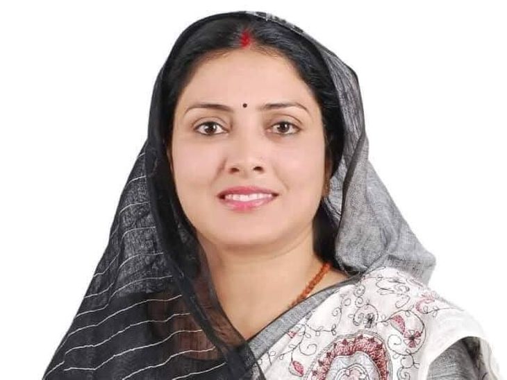 Deoria: Mahila Rajneetik Bhagidari Badhegi | Narishakti Vandan ...