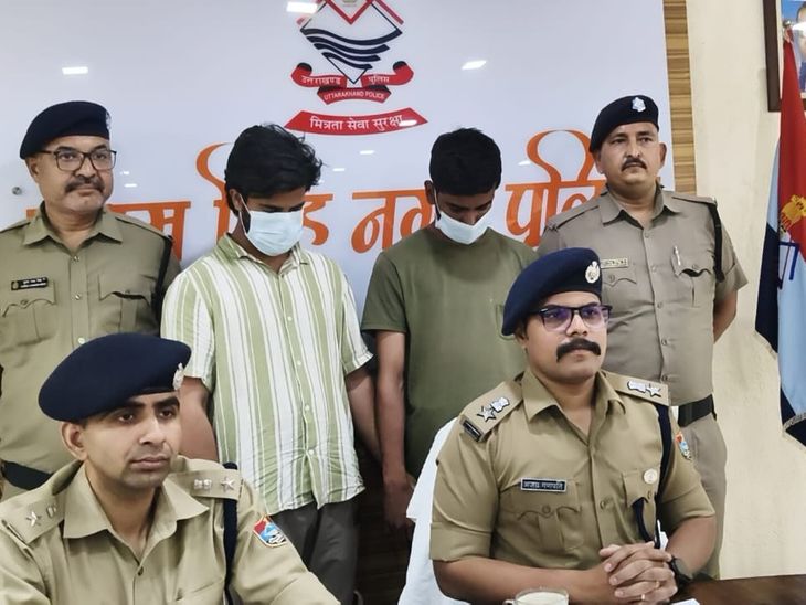 Bajpur Police Arrest Smugglers | Gaaja, Illegal Tamancha & Cartridges ...