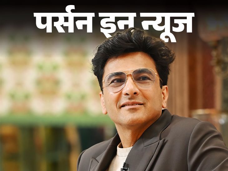 शेफ विकास खन्ना TIME100 लिस्ट में शामिल:  स्‍कूल में बुली हुए, गुरुद्वारों में खाना बनाना सीखा, न्‍यूयार्क में बर्तन धोए; जानें प्रोफाइल