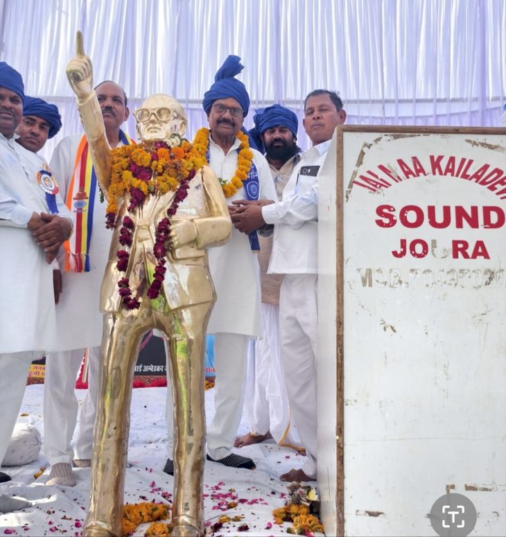 Baba Saheb was the father of social harmony.