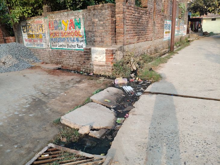 Bhatpar Rani Ward 3 Narkiy Zindagi | Officials Unaware