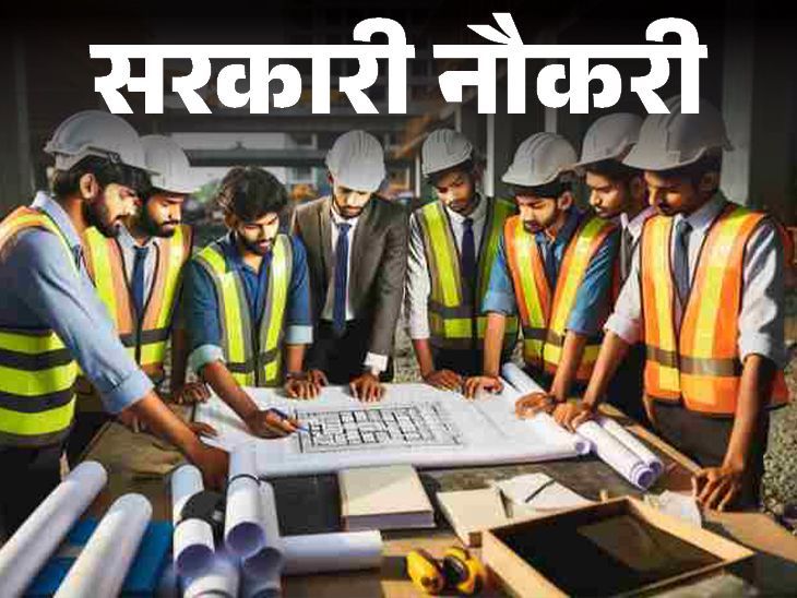 Govt Jobs 2026: RBI, LIC 180 Vacancies; UP 295, Uttarakhand 335 Openings