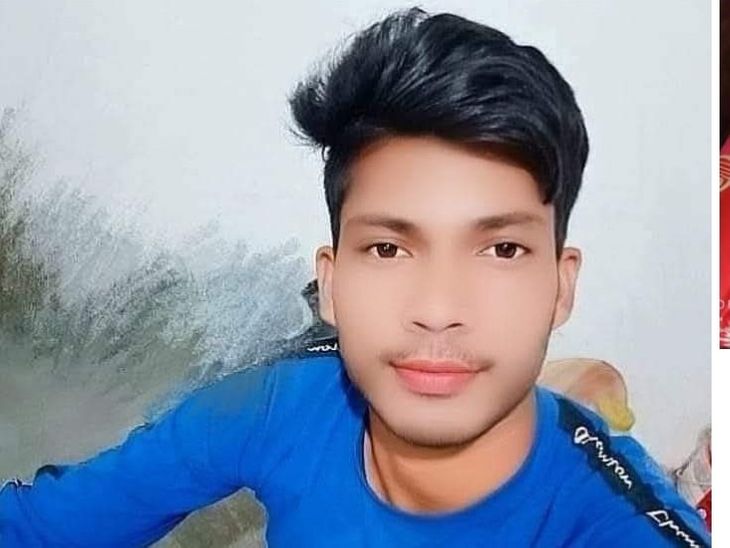 Ghosi Bike Accident: Youth Dies, Sister Critical After Car Collision