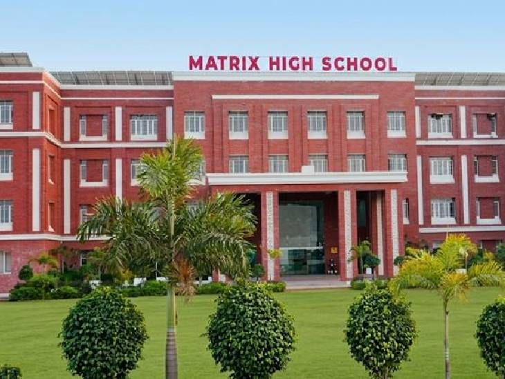 Matrix High School: Futuristic Education Model in Sikar, Rajasthan
