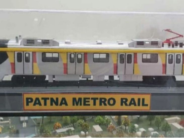 Metro will be operational till Malahi Pakadi from next month.