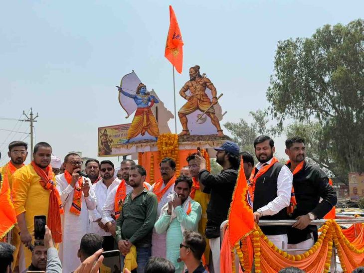 Parshuram Jayanti Shobhayatra | Bhadhalganj Former MLA Vinay Tiwari ...
