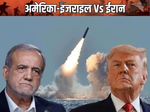 ईरान-अमेरिका तनाव: पाकिस्तान में बातचीत रद्द, ट्रम्प की ईरान को कड़ी चेतावनी - HeadlinesNow Hindi News