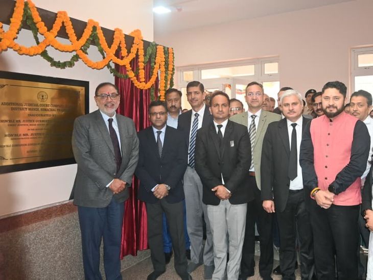 करसोग को मिला अतिरिक्त न्यायालय परिसर:  हिमाचल हाईकोर्ट के मुख्य न्यायाधीश गुरमीत सिंह संधावालिया ने किया शुभारंभ – Mandi (Himachal Pradesh) News