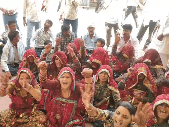 Maroth Villagers Protest Minister | Arrest Demand | Unrelenting Dharna