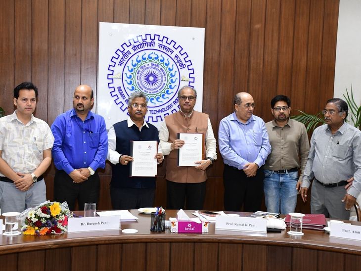 IIT Roorkee & USAC Joint Research | Space Science, Disaster Management