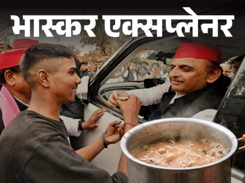 Akhilesh Yadav Tea Stall Raid Controversy; Aluminium Utensils Health ...