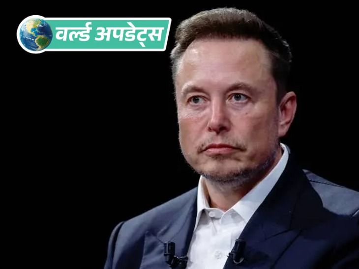 इलॉन मस्क को फ्रांस का समन, X पर डीपफेक का आरोप; जापान में भूकंप - HeadlinesNow Hindi News