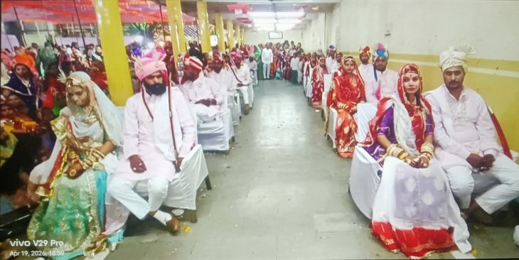 Mass marriage of 14 couples of Rana Rajput community