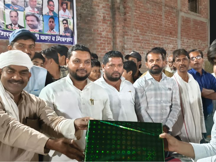 Chaka Premier League Final: Handiya Crowned Champions | Akmal Imam ...
