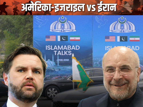 ईरान पर हमला टाला, नाकाबंदी जारी रहेगी: ट्रम्प का पाक से अनुरोध - HeadlinesNow Hindi News