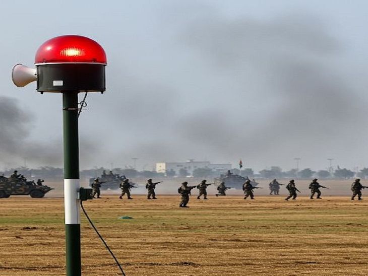 Punjab Civil Defence Air Raid Mock Drill | Blackout April 24