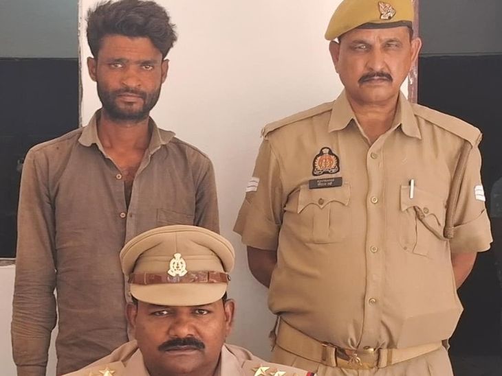 Eta Raja Ka Rampur Police Minor Kidnap Rape Accused Arrested | 2026