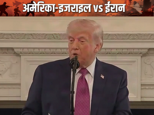 पाक की गुहार पर अमेरिका का ईरान संग सीजफायर एक्सटेंशन, ट्रम्प बोले- अभी हमला - HeadlinesNow Hindi News