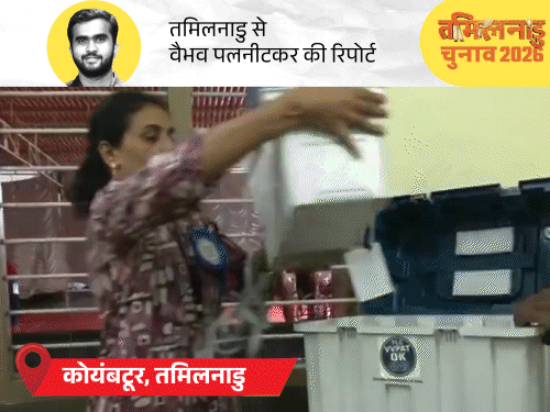 बंगाल में पहले फेज में रिकॉर्ड 93% मतदान:हिंसा की छिटपुट घटनाएं, भाजपा विधायकों पर हमला; तमिलनाडु में भी पहली बार 85% वोटिंग हुई