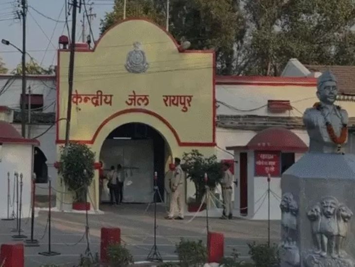 सेंट्रल जेल में महिला कैदी ने किया आत्महत्या का प्रयास:  हाथ की नस काटी, परिवार ने चेकिंग के नाम पर प्रताड़ना का आरोप लगाया – Raipur News