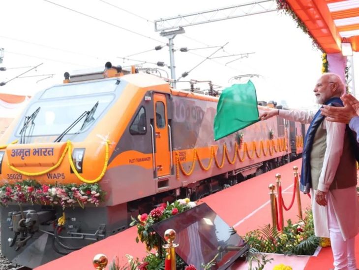 Ayodhya-Mumbai Amrit Bharat Express Launch April 28 | PM Modi Inauguration