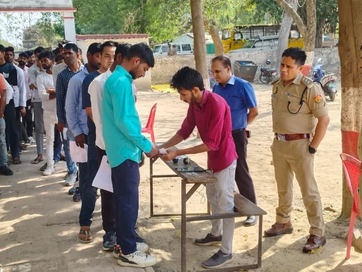 UP Homeguard Recruitment Exam Begins in Chandauli | 24728 Candidates Appear
