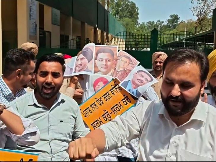 Barnala AAP Protest Rajinder Gupta BJP Join Trident Factory | Gaddar ...