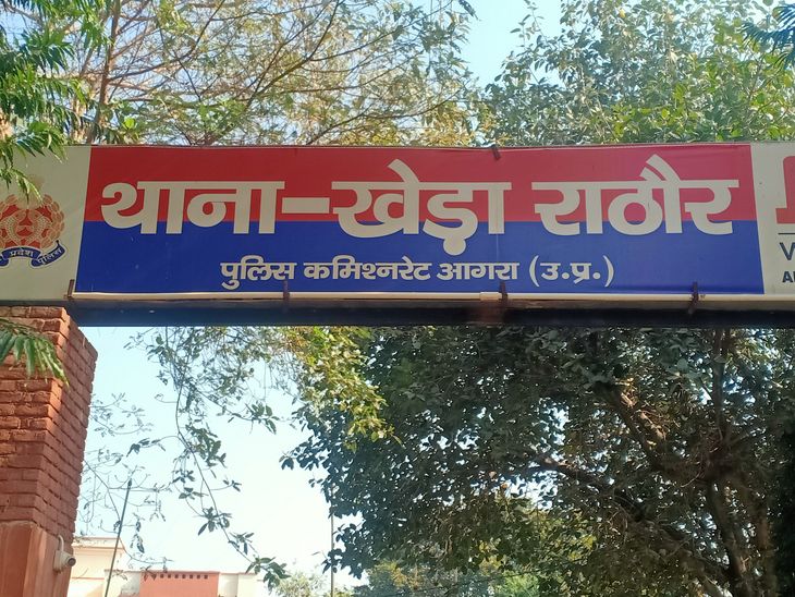 Kheda Rathore Woman Accuses Gaurav of Abduction; Barvi Student Missing