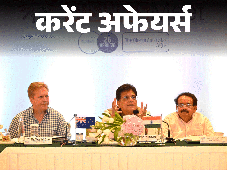 Raghu Rai Bhopal Gas Tragedy Photojournalist Passes Away