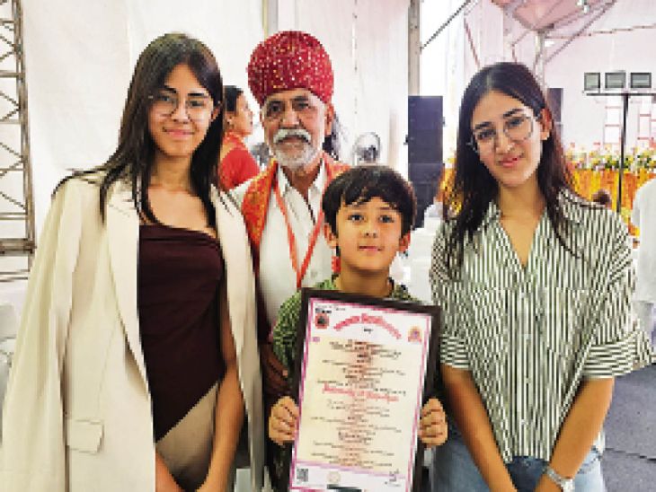 Rajasthan University convocation ceremony
