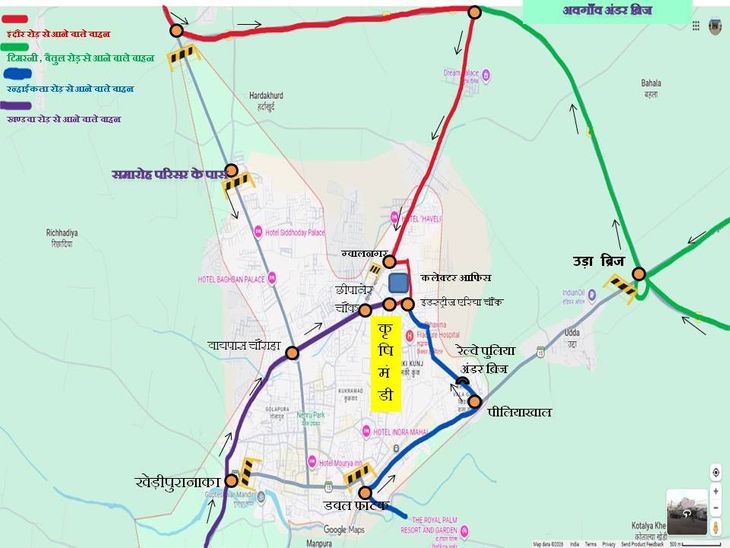 Harda Traffic Route Map | Farmers Protest April 28