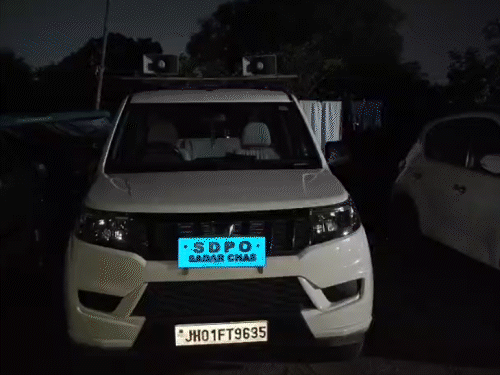 बोकारो से लापता बेटे के मामले में हाईकोर्ट पहुंचे परिजन:  3 वर्ष से लापता युवक का कंकाल भर्रा कब्रिस्तान से मिला, डीएनए जांच की मांग – Bokaro News