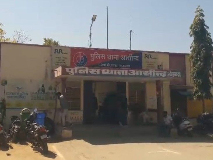 Asind Police Arrest Main Accused in Youth Kidnap & Brutal Beating Case
