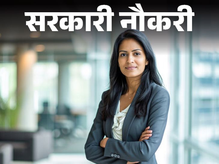 Union Bank 1865 Jobs Recruitment 2026