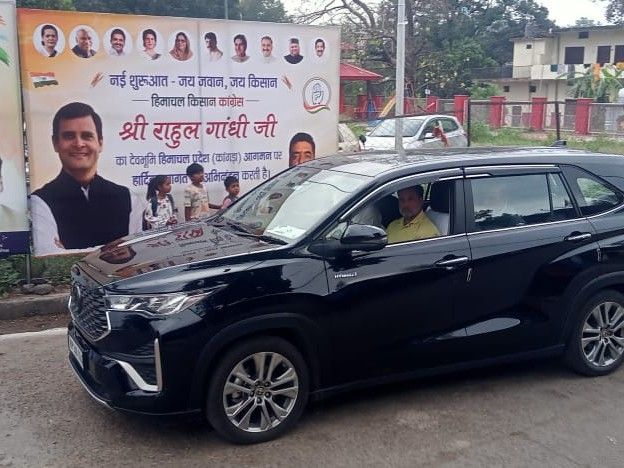 राहुल गांधी कांगड़ा के गुप्त गंगा पहुंचे:पंजाब-JK और हिमाचल के जिलाध्यक्ष को ट्रेनिंग देंगे, 10 दिन से चल रहा प्रशिक्षण शिविर