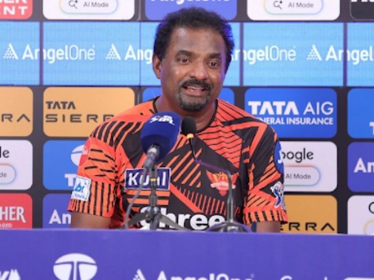 मुरलीधरन बोले: आईपीएल में ‘बड़े बिजनेस’ का खेल: निष्पक्ष प्रतिस्पर्धा नहीं, मनोरंजन जरूरी; अब खिलाड़ियों को जीत के लिए तैयार रहना होगा.