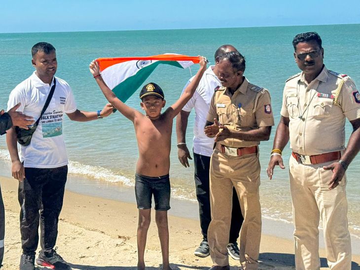 7 साल के इशांक सिंह का कारनामा: 10 घंटे में तैरकर तय की 29 किलोमीटर ‘पाक स्ट्रेट’; वह सबसे कम उम्र के तैराक बन गए।