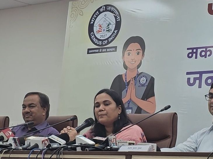 UP 16th Census 2026-27: Caste Data Collection in Two Phases