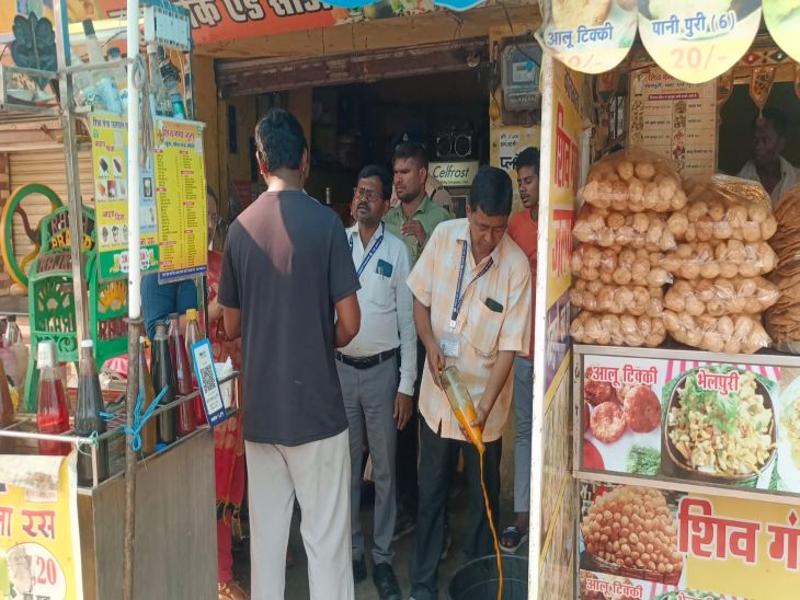 कहीं आपके खाने में ‘स्लो-पॉइजन’ तो नहीं:  गुपचुप पानी में ‘जहरीला रंग’,सब्जियों में ‘नीले थोथे’, एक्सपर्ट बोले- लीवर-किडनी-कैंसर का खतरा, ऐसे करें असली-नकली की पहचान – Chhattisgarh News