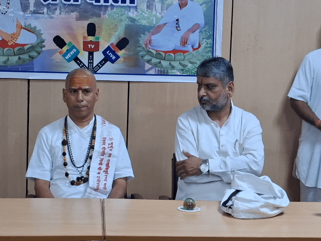 राजपुरोहित समाज के गुरुकुल में वार्षिकोत्सव 10 मई को: देशभर से शामिल होंगे समाजबंधु; पांच गुरुकुल में दी जा... - Dainik Bhaskar