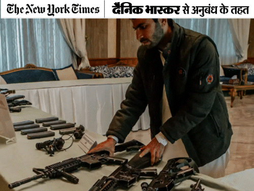 बलूचिस्तान में हमलों से US-पाक माइनिंग प्रोजेक्ट खतरे में, ₹64000 करोड़ का है - HeadlinesNow Hindi News