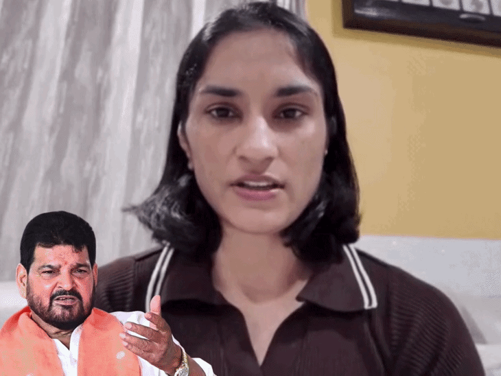 Vinesh Phogat Video Blasts Brij Bhushan Over WFI Tournament Venue