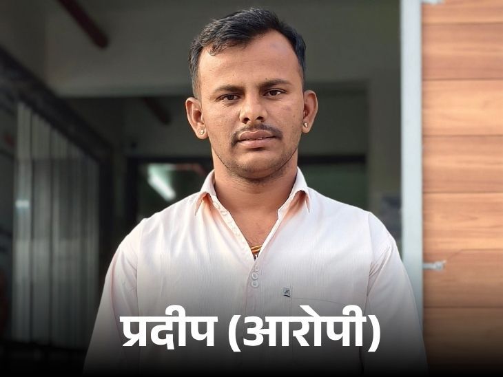एंबुलेंस-पुलिस जीप में ड्राइवर बनने का झांसा दिया: 40 हजार रुपए हड़पे, किडनैप करने की कोशिश की; बहाना बना कर... - Dainik Bhaskar