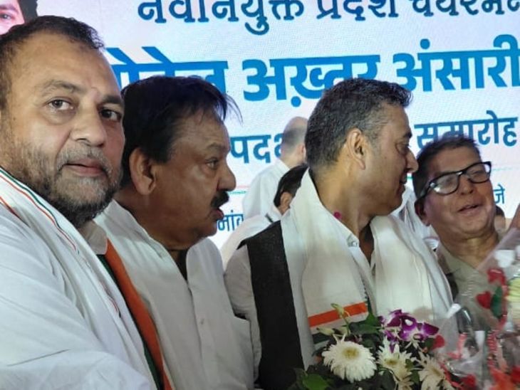 UP Congress Minority Wing Chairman Sohel Akhtar Ansari Takes Charge ...