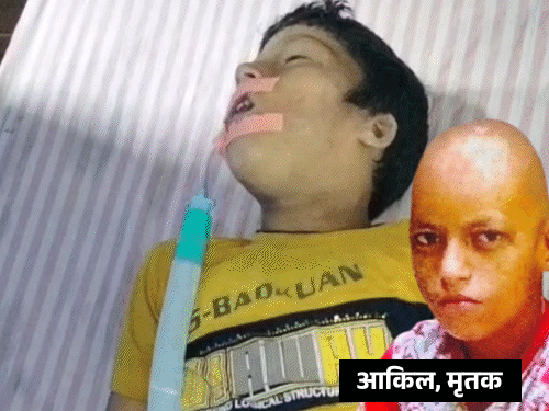 देर तक पानी से बाहर नहीं आया, फिर लाश मिली; 8 साल पहले भी हादसा हुआ था