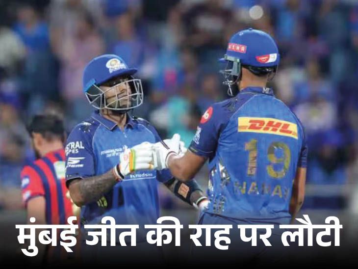 आईपीएल गणित- मुंबई की स्थिति में कोई बदलाव नहीं: जीत के बावजूद 9वें स्थान पर, चेन्नई और दिल्ली के बीच प्लेऑफ की उम्मीदें बरकरार