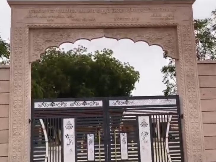 खुमानसर-प्रभुपुरा स्कूलों में टीचर्स के पद खाली: भाजपा मंडल अध्यक्ष ने मुख्य शिक्षा अधिकारी को पत्र सौंपा, ... - Dainik Bhaskar